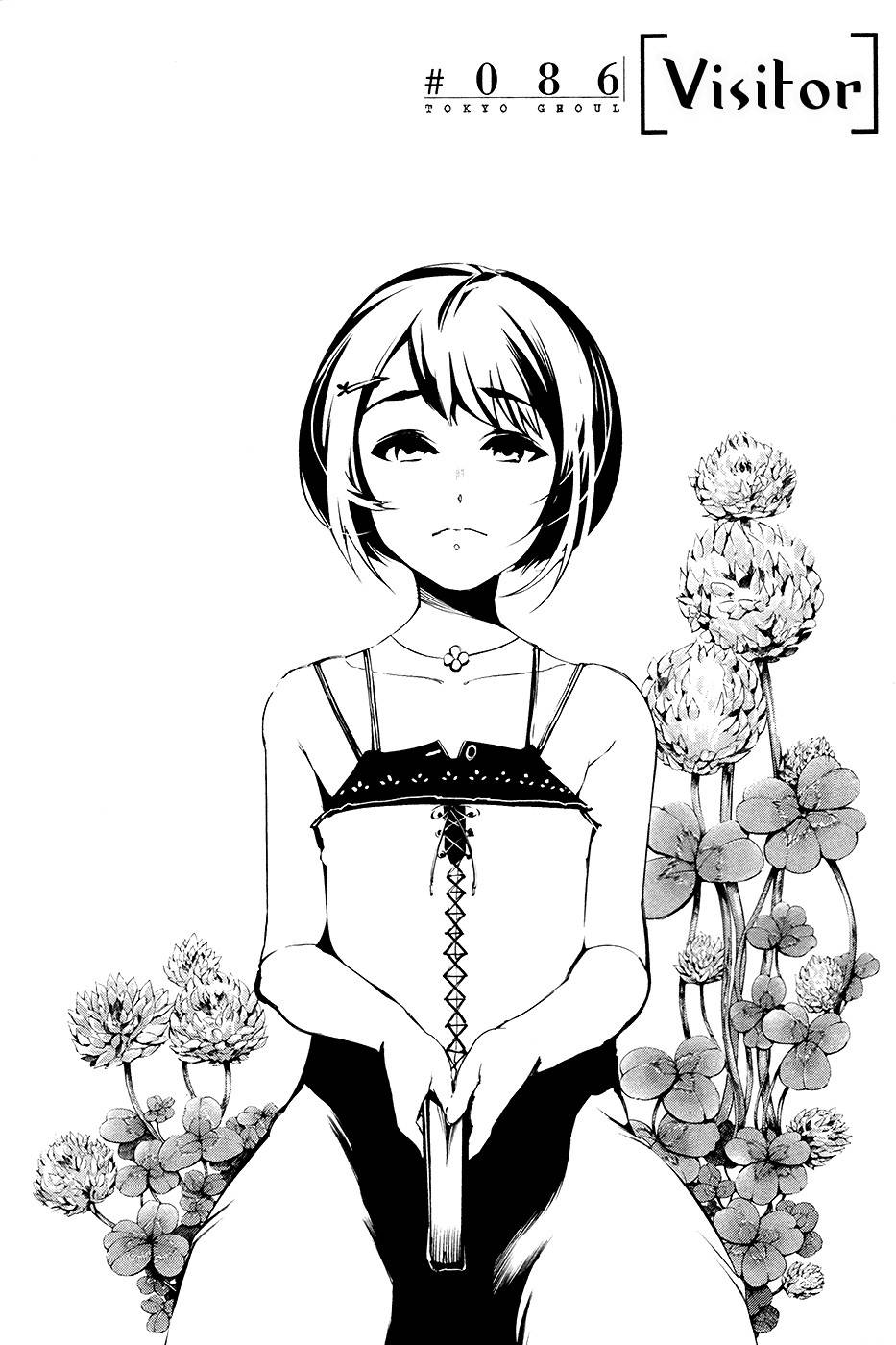 Tokyo Ghoul Chapter 86 - Trang 2