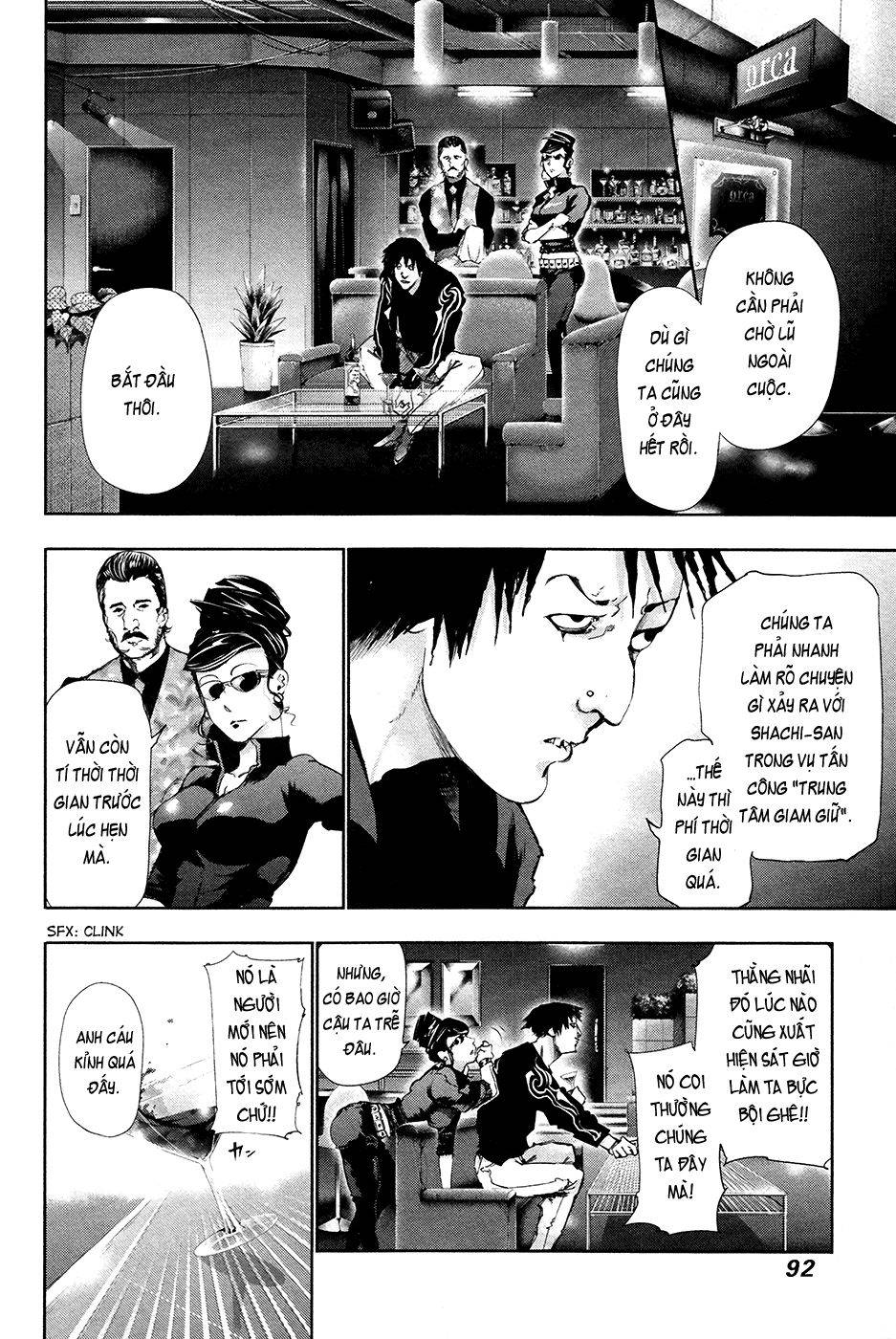 Tokyo Ghoul Chapter 84 - Trang 2