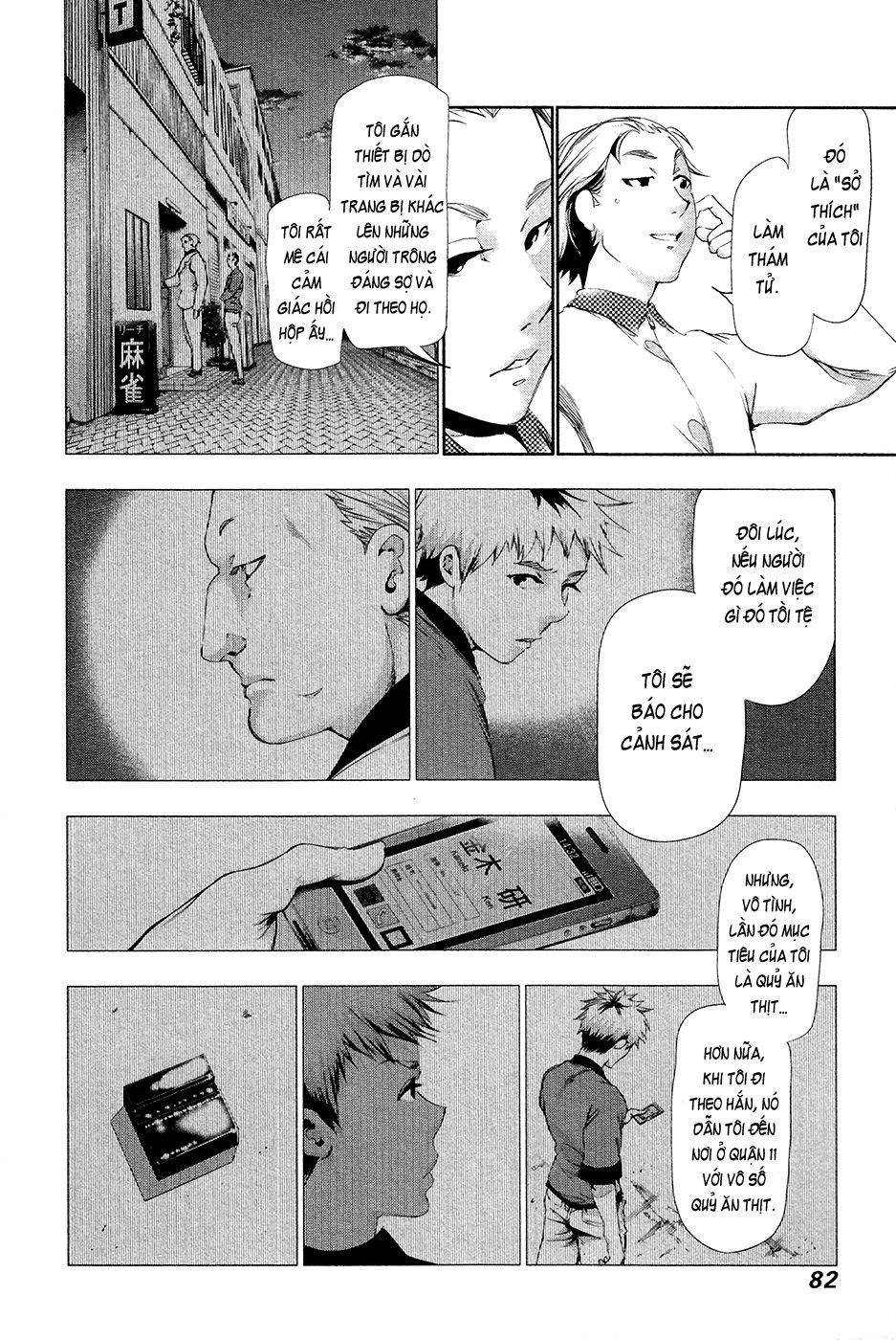Tokyo Ghoul Chapter 84 - Trang 2
