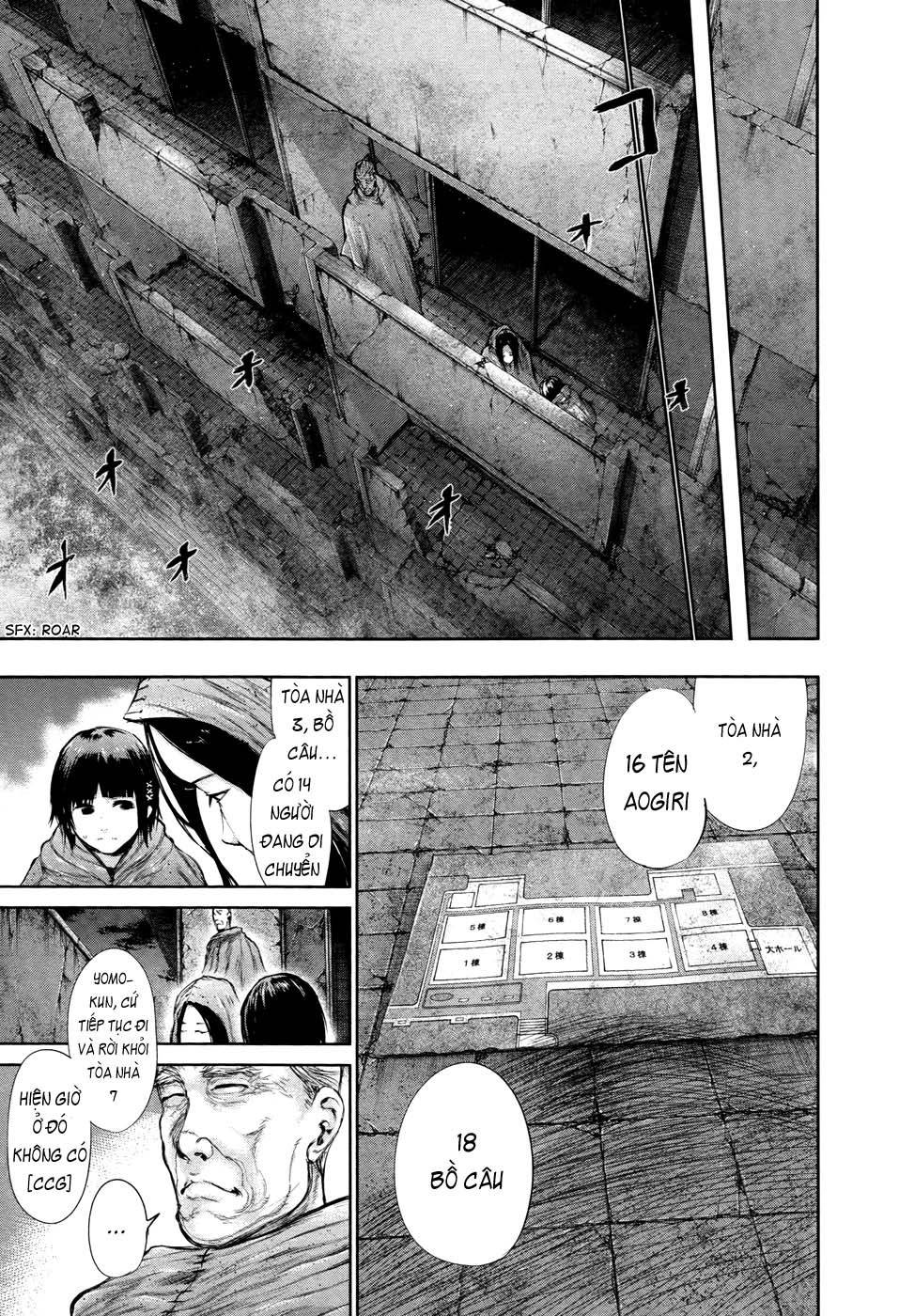 Tokyo Ghoul Chapter 66 - Trang 2