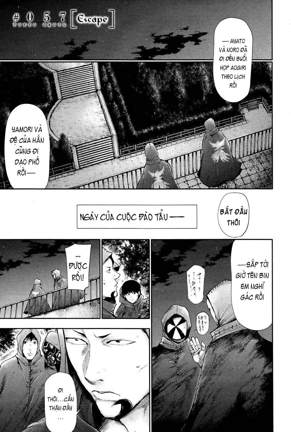 Tokyo Ghoul Chapter 57 - Trang 2