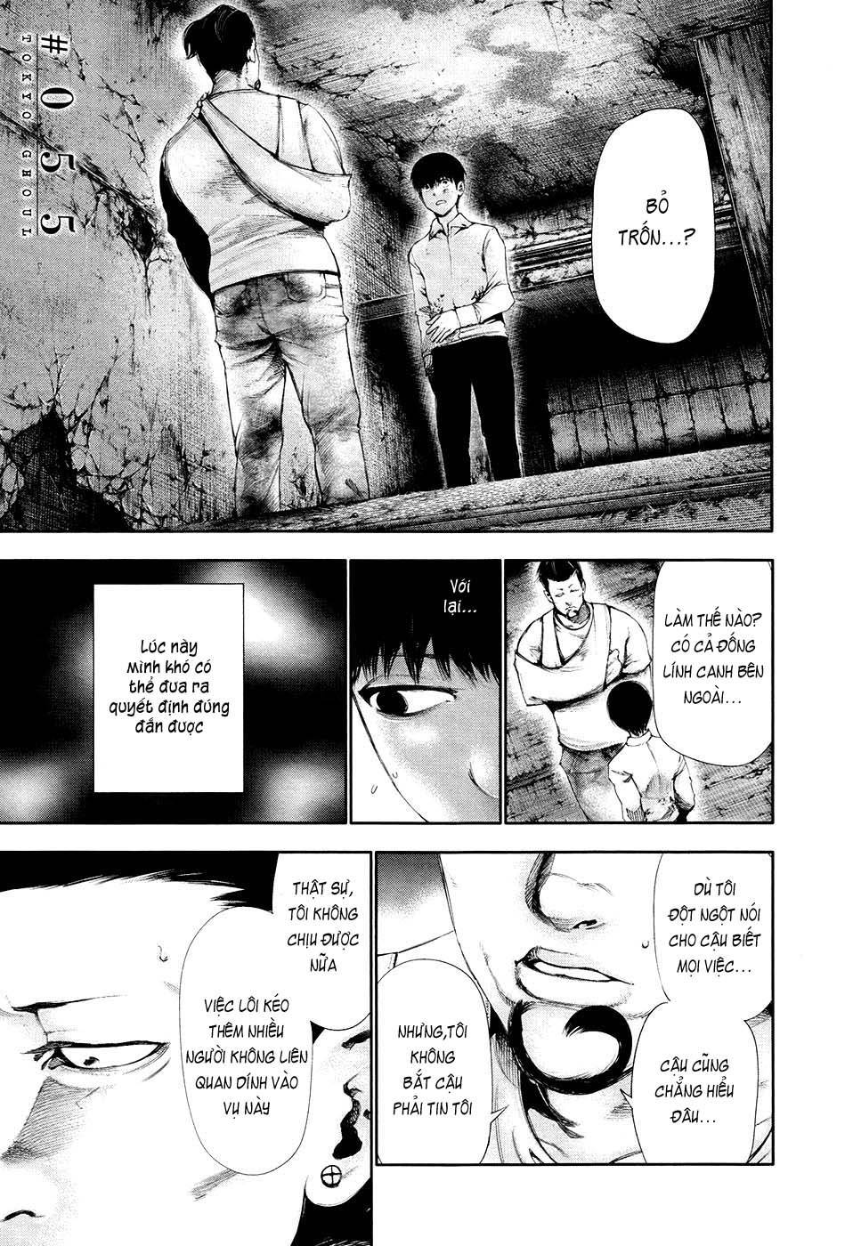 Tokyo Ghoul Chapter 55 - Trang 2