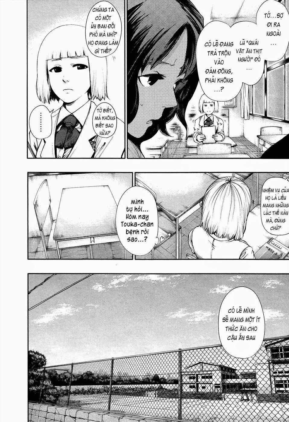 Tokyo Ghoul Chapter 53 - Trang 2