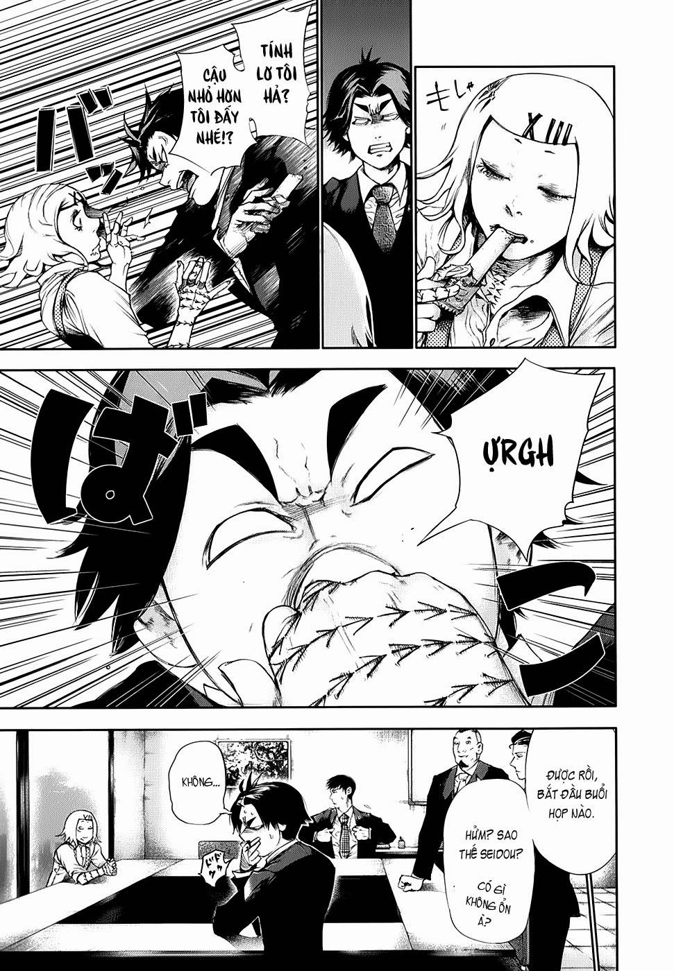 Tokyo Ghoul Chapter 49 - Trang 2