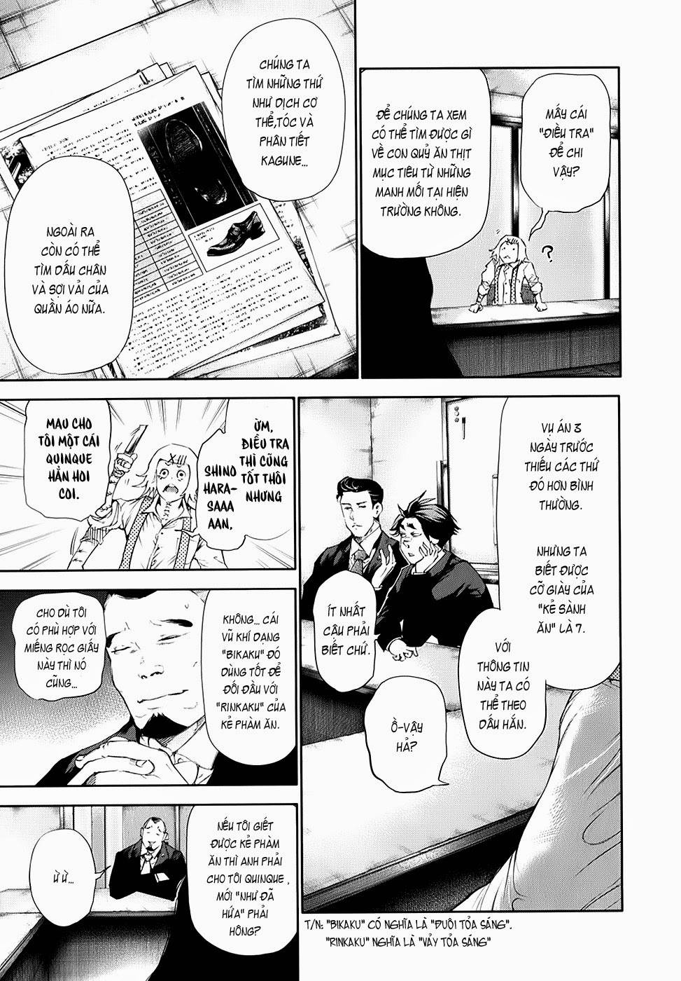 Tokyo Ghoul Chapter 49 - Trang 2