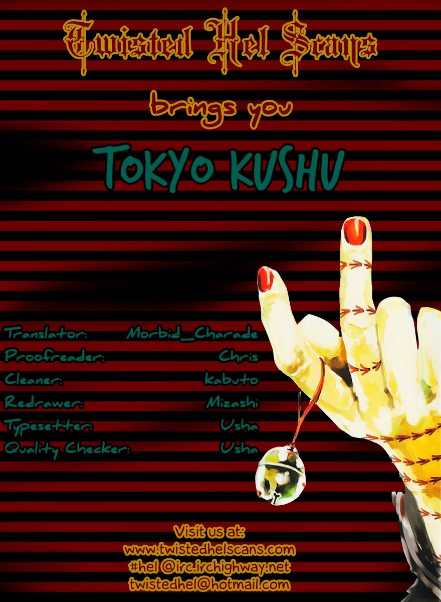 Tokyo Ghoul Chapter 49 - Trang 2