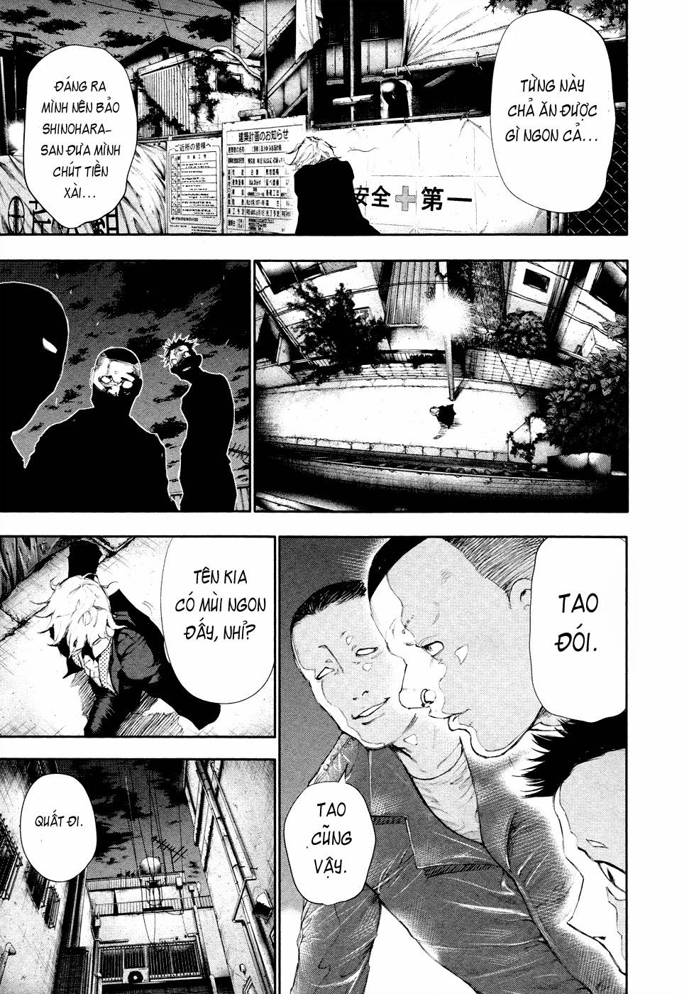 Tokyo Ghoul Chapter 47 - Trang 2
