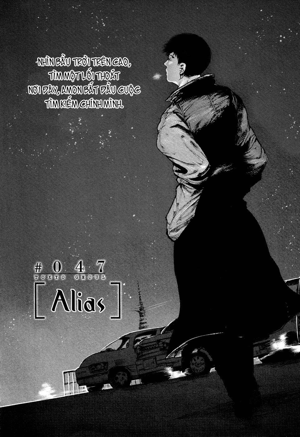 Tokyo Ghoul Chapter 47 - Trang 2