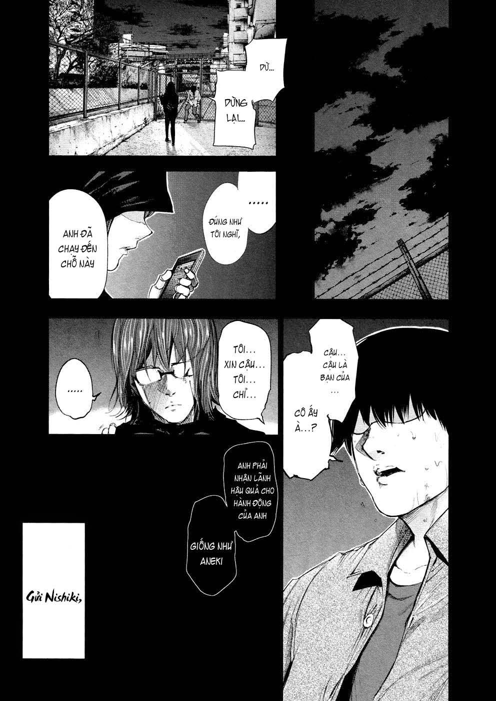 Tokyo Ghoul Chapter 43 - Trang 2