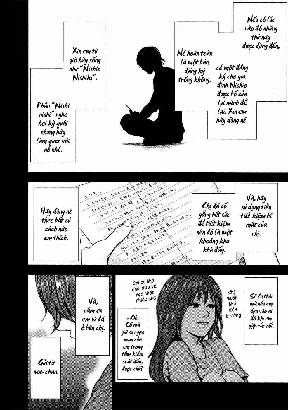 Tokyo Ghoul Chapter 43 - Trang 2