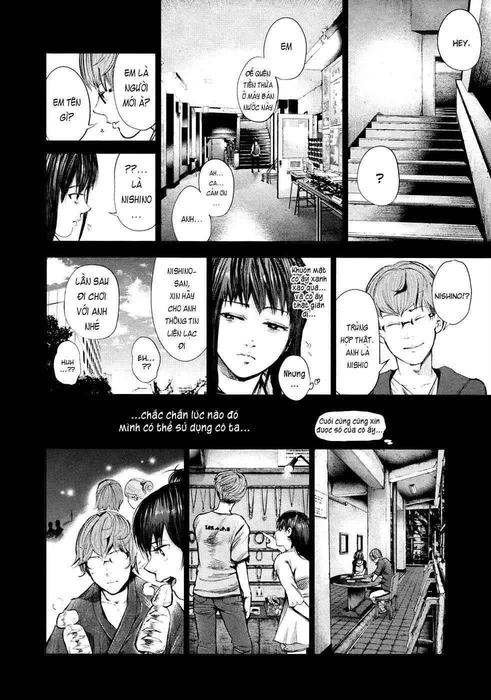 Tokyo Ghoul Chapter 43 - Trang 2