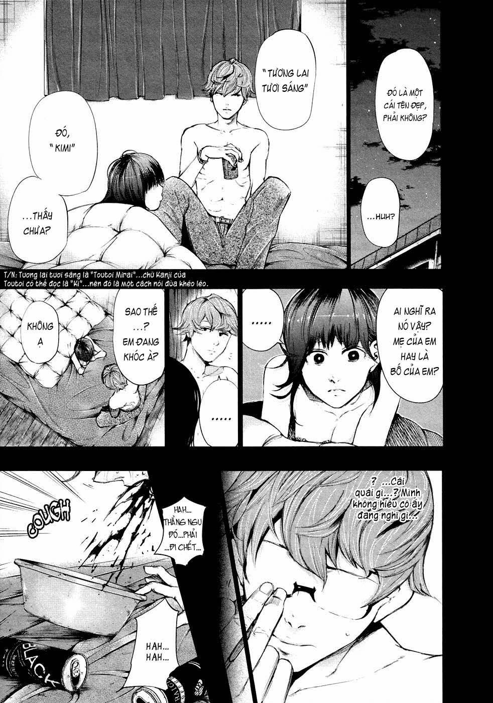 Tokyo Ghoul Chapter 43 - Trang 2