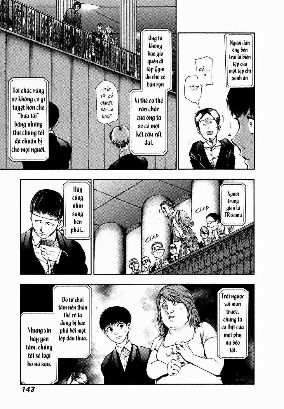 Tokyo Ghoul Chapter 37 - Trang 2