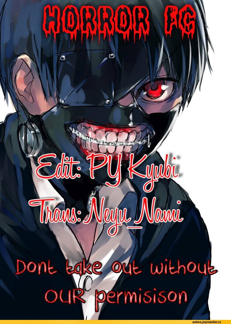 Tokyo Ghoul Chapter 37 - Trang 2