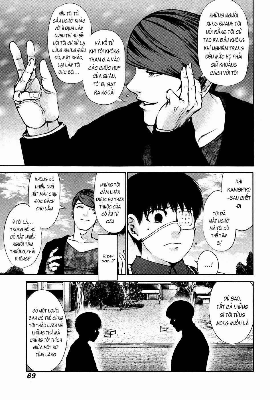 Tokyo Ghoul Chapter 33 - Trang 2