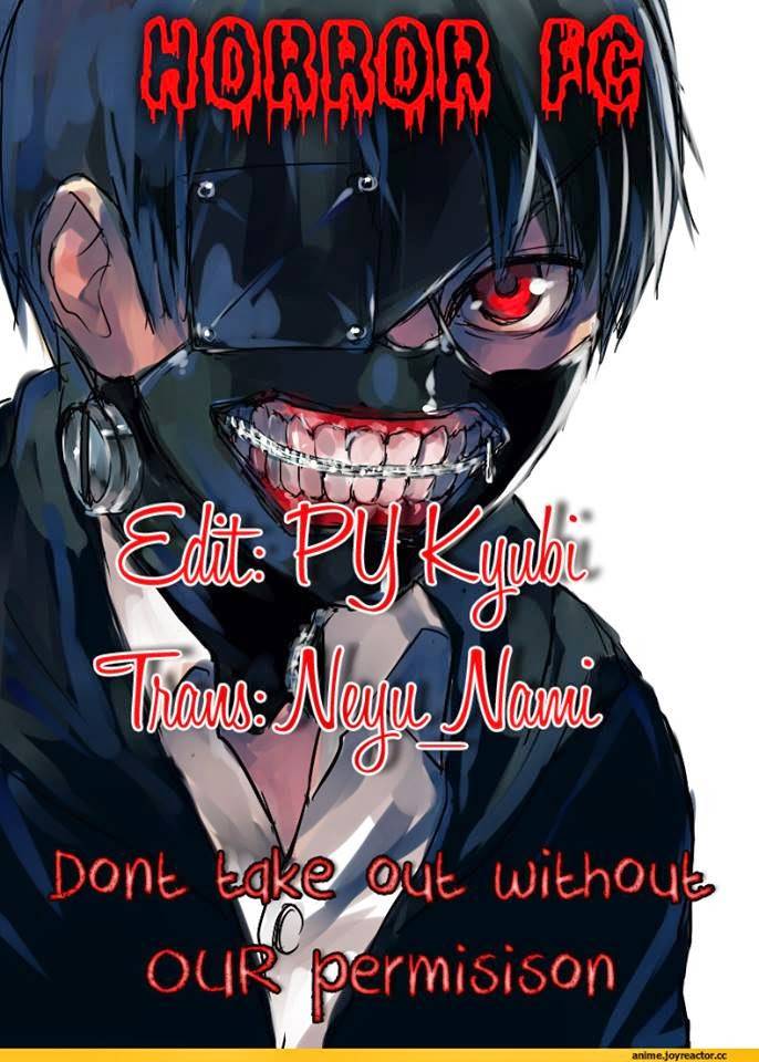 Tokyo Ghoul Chapter 33 - Trang 2