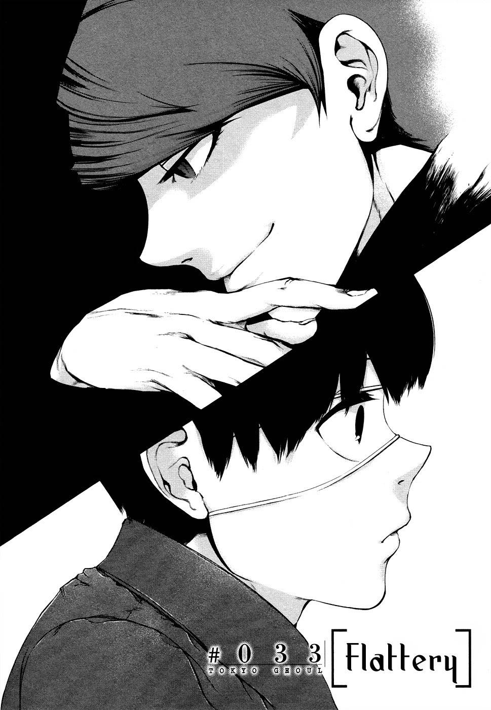 Tokyo Ghoul Chapter 33 - Trang 2