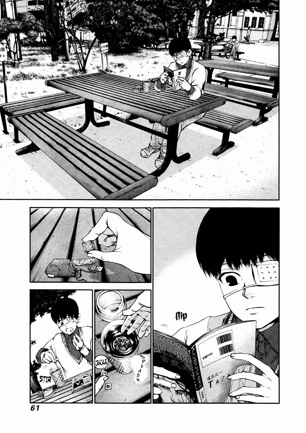 Tokyo Ghoul Chapter 33 - Trang 2