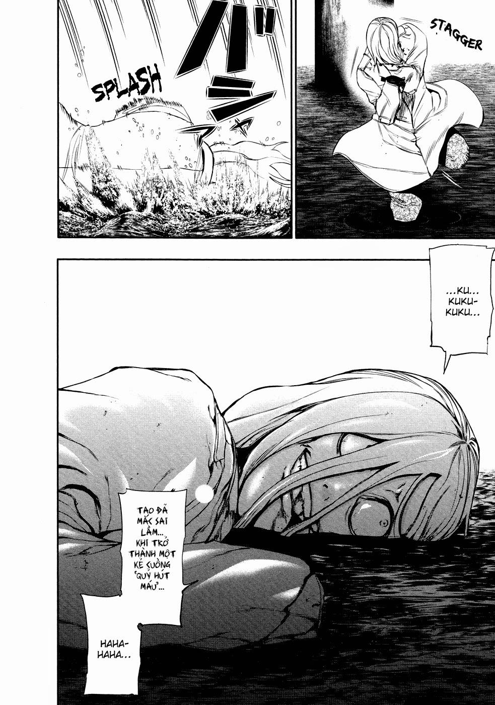 Tokyo Ghoul Chapter 28 - Trang 2