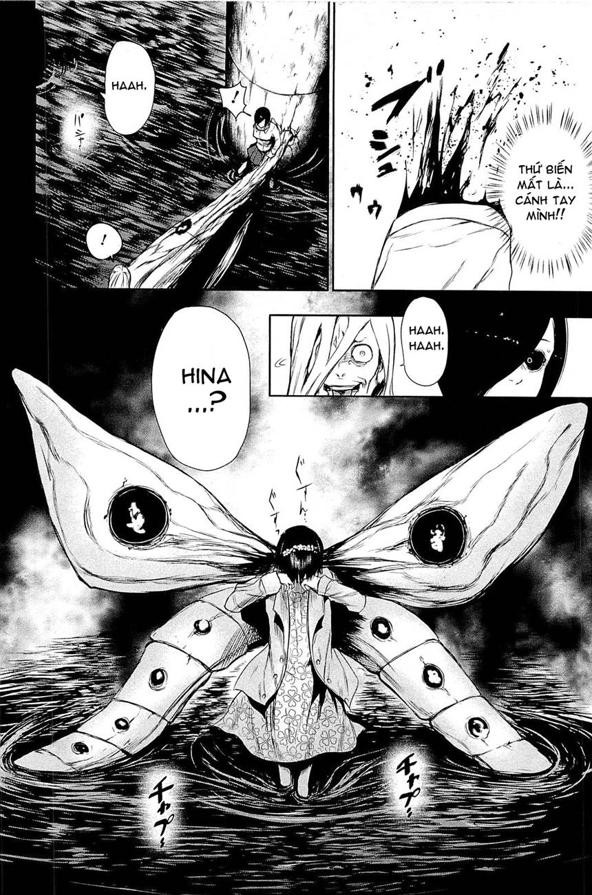 Tokyo Ghoul Chapter 26 - Trang 2