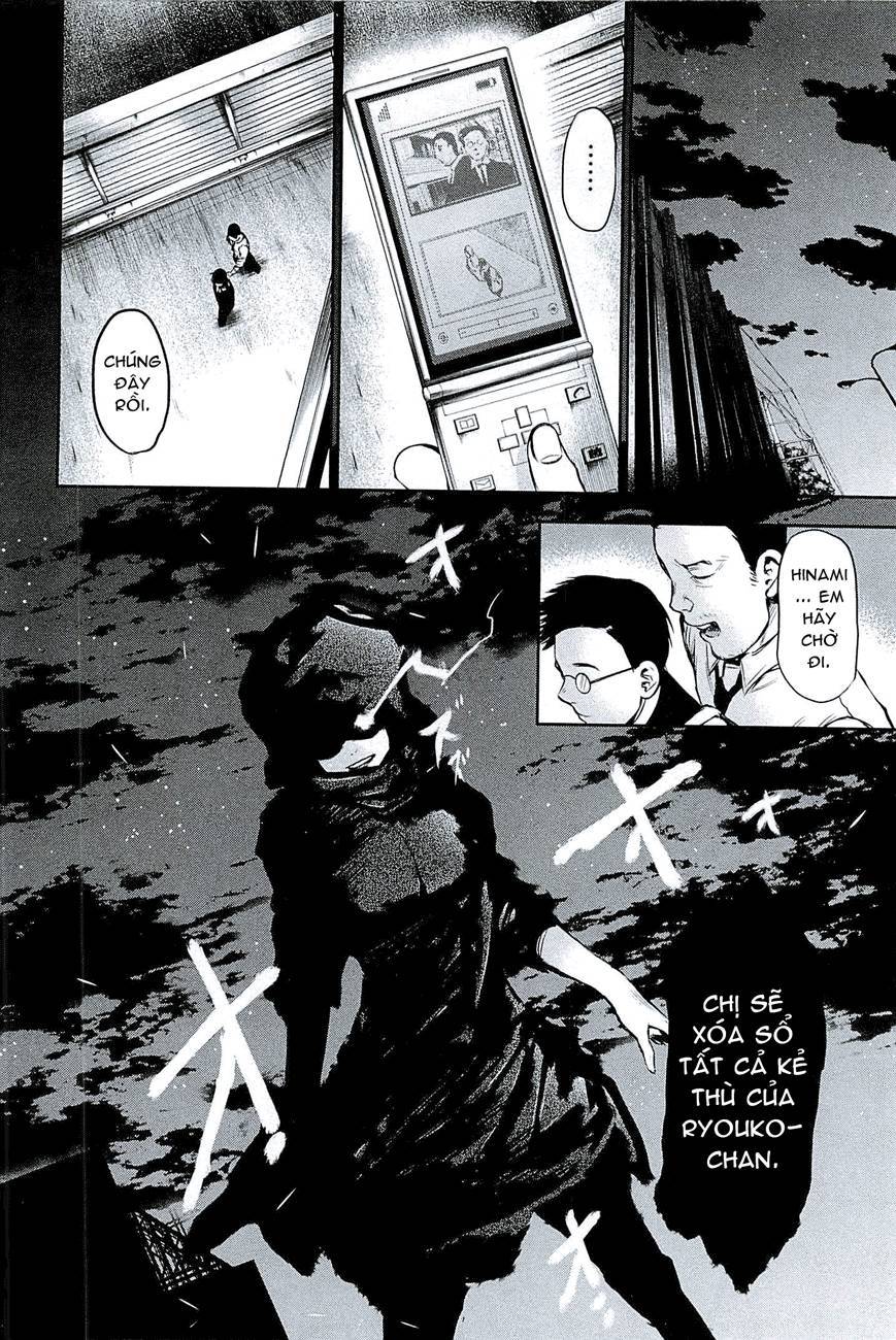 Tokyo Ghoul Chapter 16 - Trang 2
