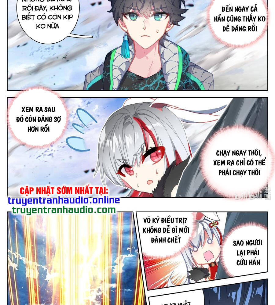 Bình Dân Mạnh Nhất Học Viện Tu Tiên Chapter 18 - Trang 2