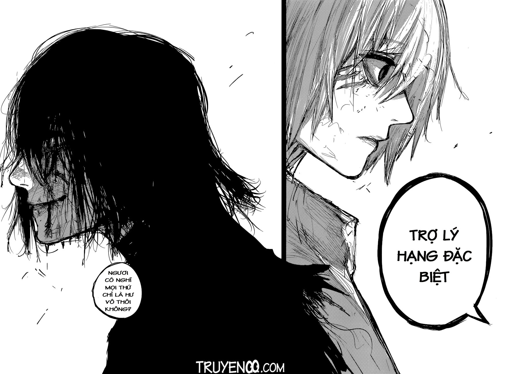 Tokyo Ghoul:Re Chapter 175 - Trang 2