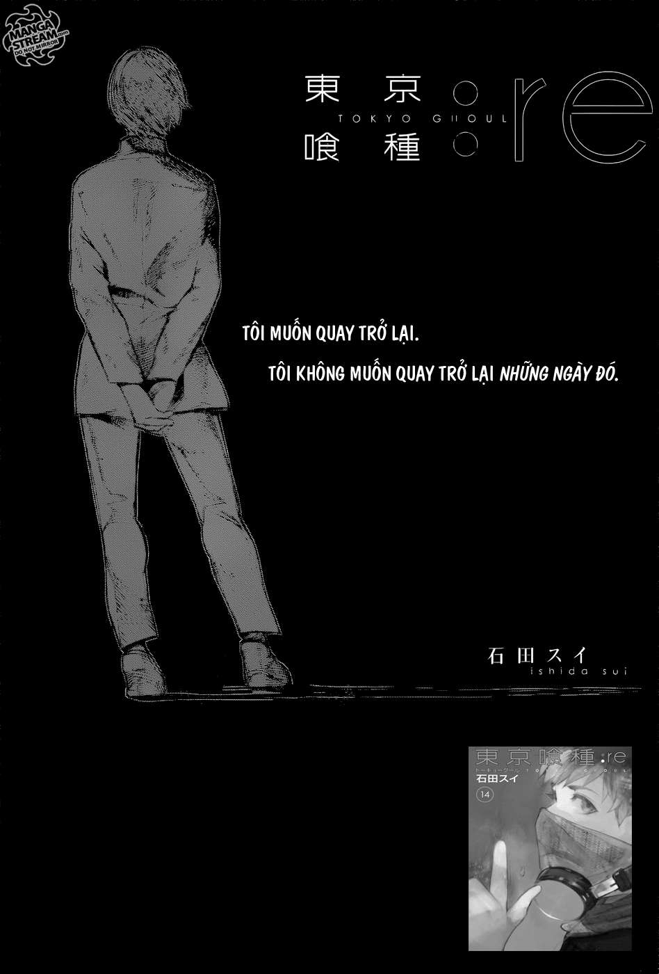 Tokyo Ghoul:Re Chapter 156 - Trang 2