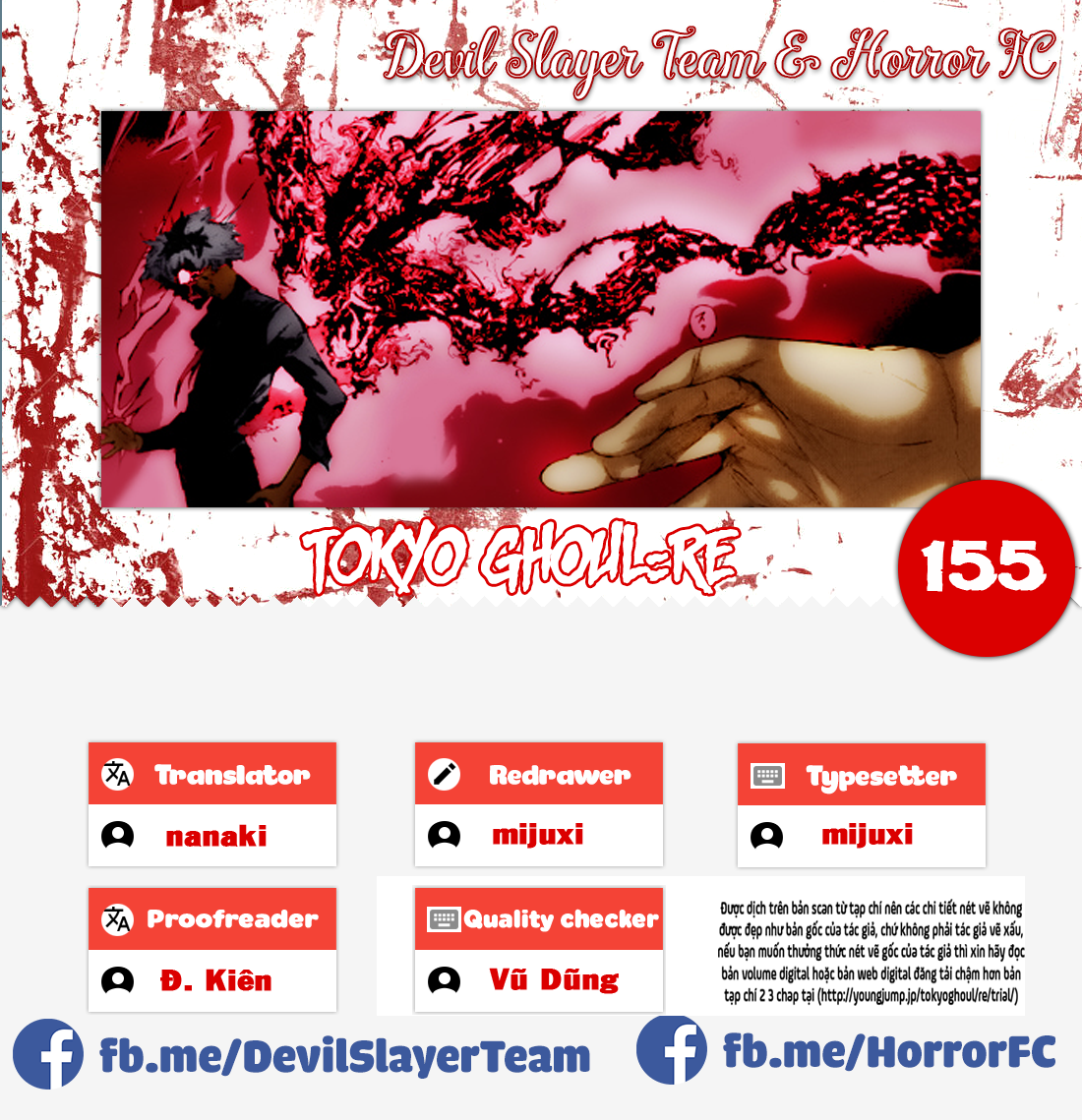 Tokyo Ghoul:Re Chapter 155 - Trang 2