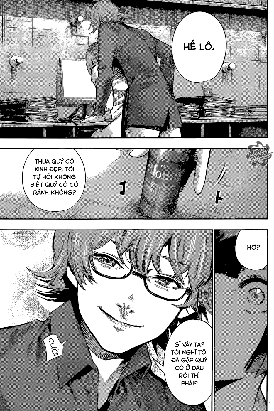 Tokyo Ghoul:Re Chapter 151 - Trang 2