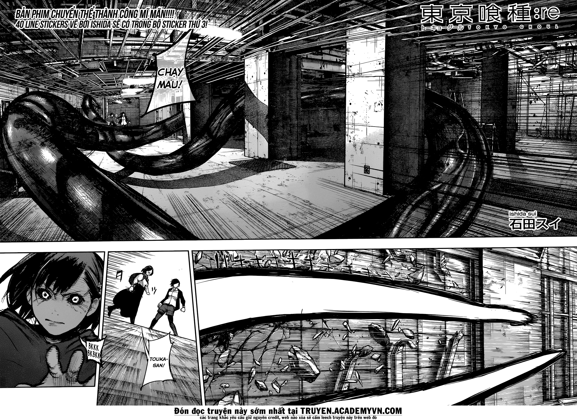 Tokyo Ghoul:Re Chapter 136 - Trang 2
