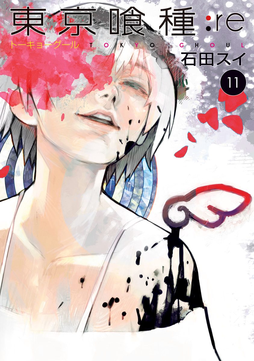 Tokyo Ghoul:Re Chapter 129 - Trang 2