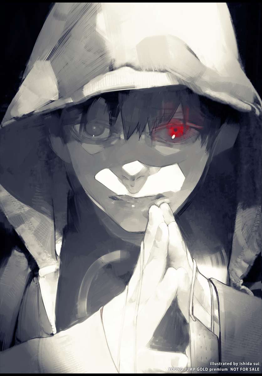 Tokyo Ghoul:Re Chapter 129 - Trang 2