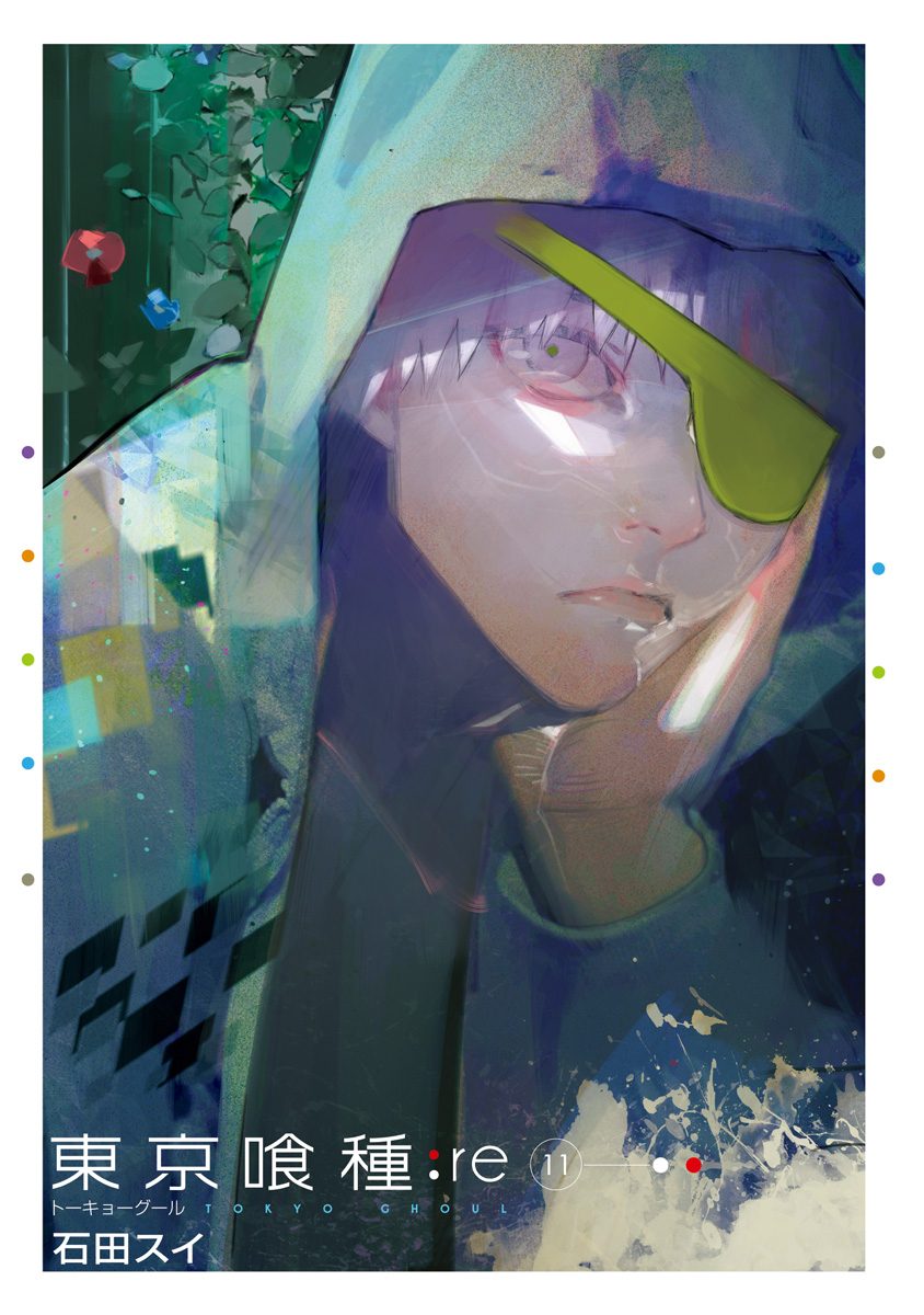 Tokyo Ghoul:Re Chapter 129 - Trang 2