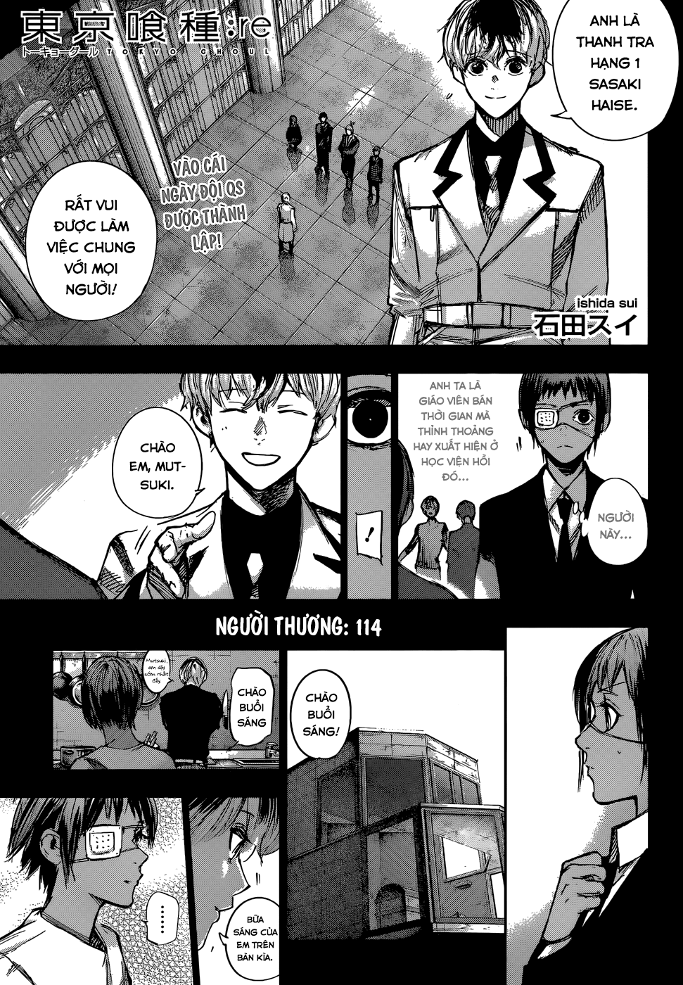 Tokyo Ghoul:Re Chapter 114 - Trang 2