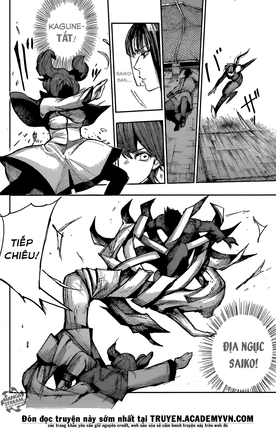 Tokyo Ghoul:Re Chapter 112 - Trang 2