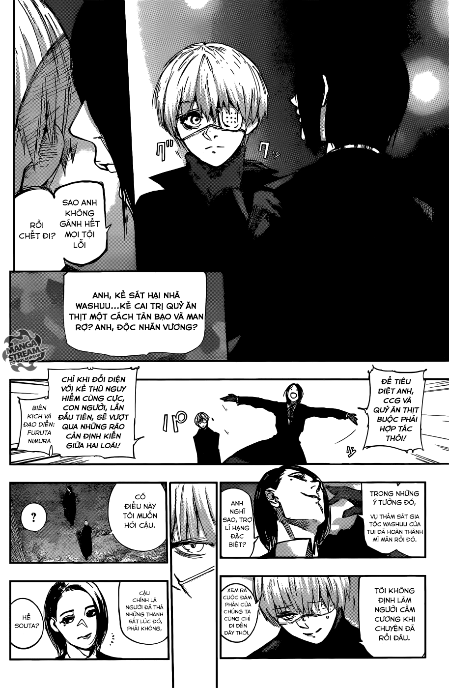 Tokyo Ghoul:Re Chapter 101 - Trang 2