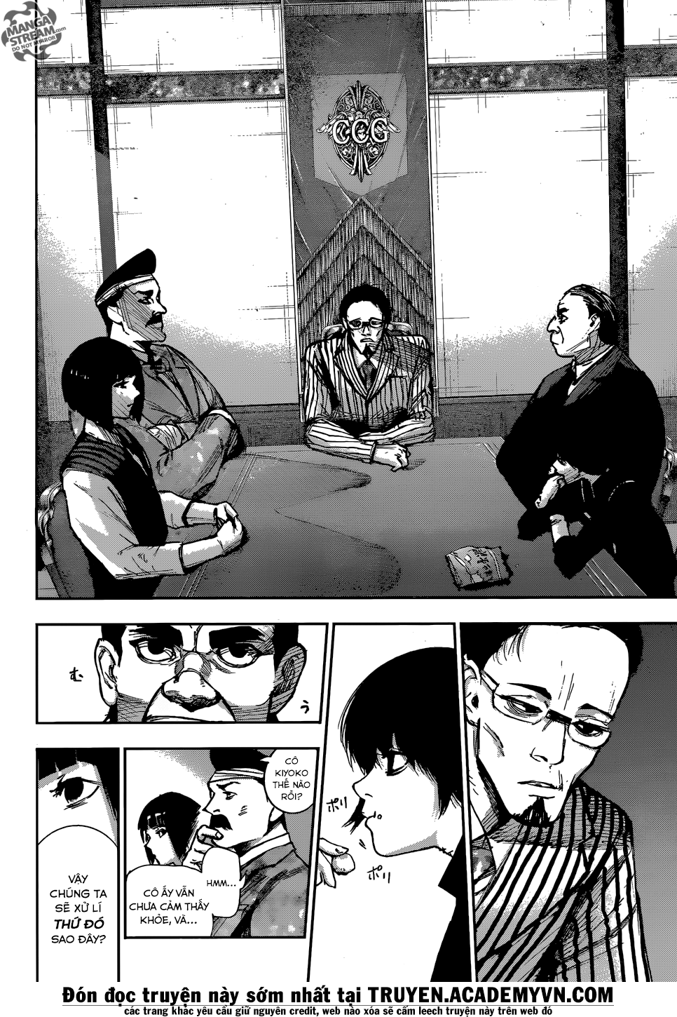 Tokyo Ghoul:Re Chapter 100 - Trang 2