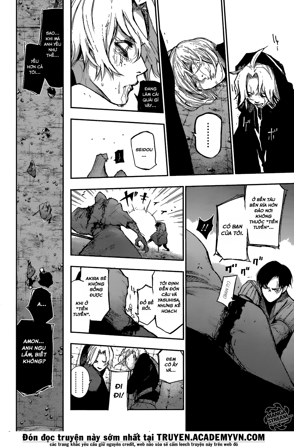 Tokyo Ghoul:Re Chapter 96 - Trang 2