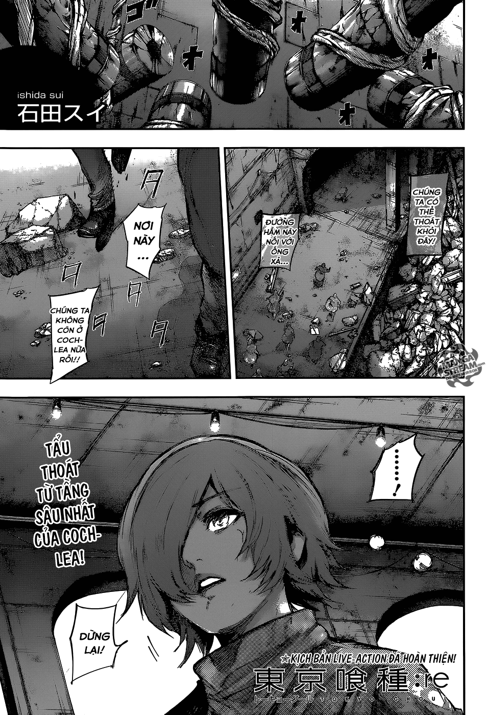 Tokyo Ghoul:Re Chapter 84 - Trang 2