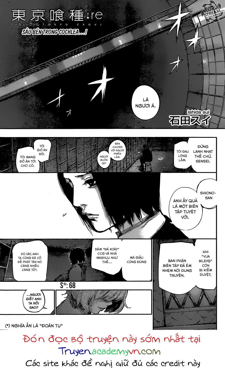 Tokyo Ghoul:Re Chapter 68 - Trang 2