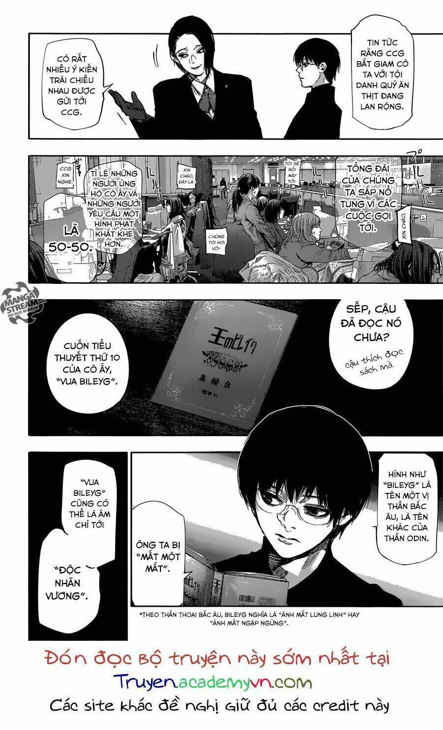 Tokyo Ghoul:Re Chapter 64 - Trang 2