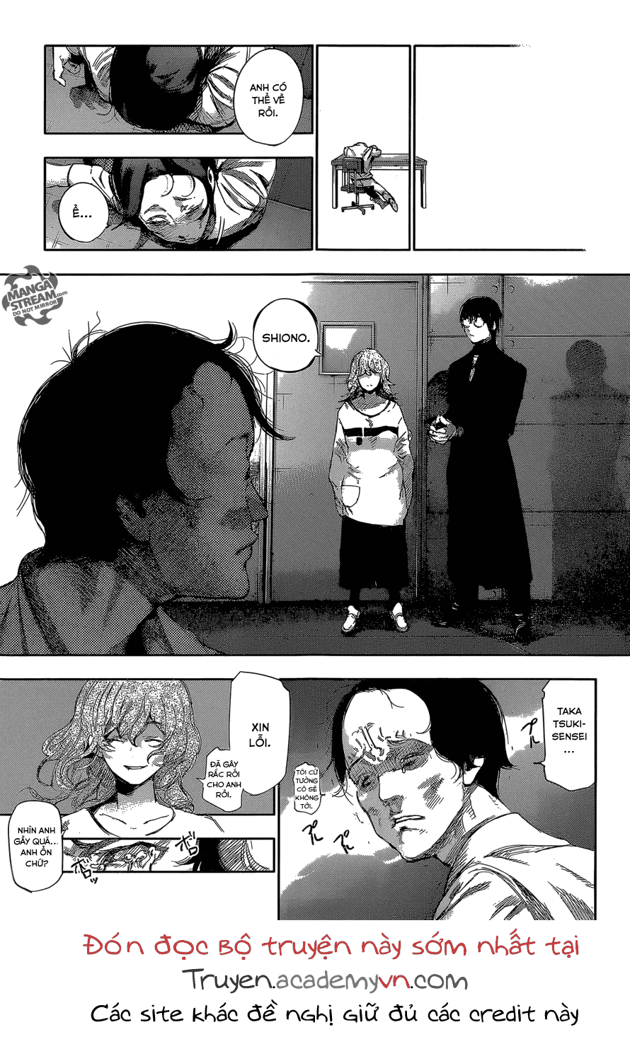 Tokyo Ghoul:Re Chapter 62 - Trang 2