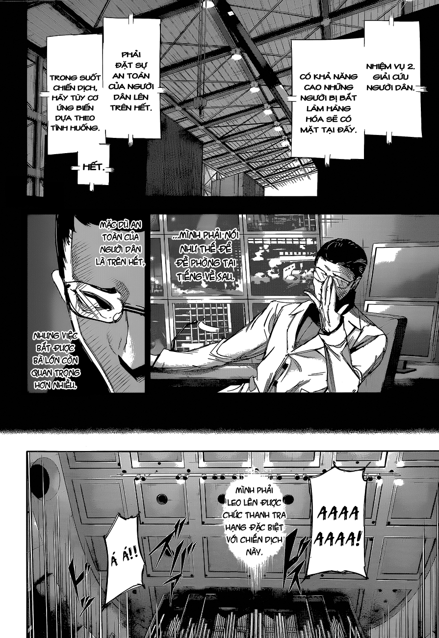 Tokyo Ghoul:Re Chapter 19 - Trang 2