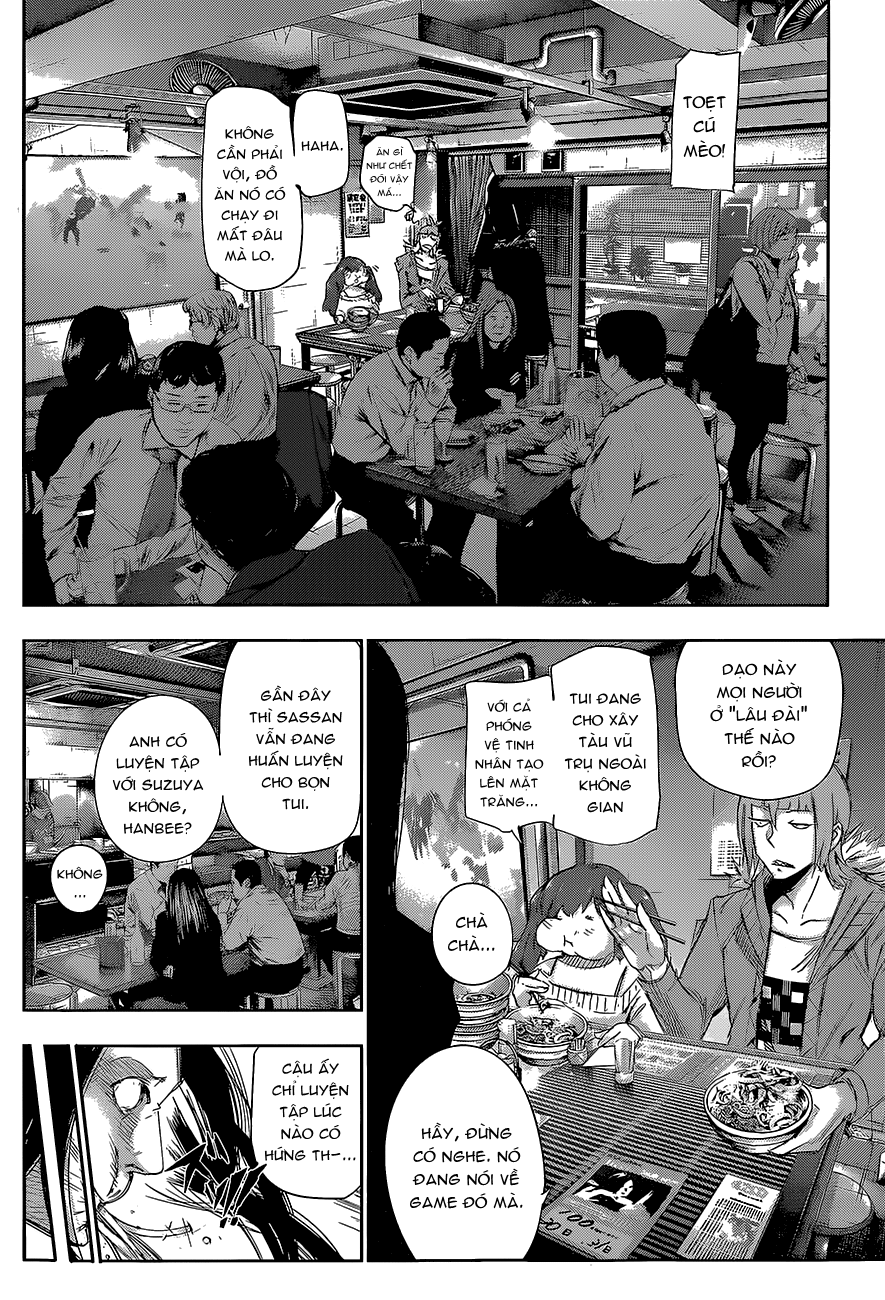 Tokyo Ghoul:Re Chapter 16 - Trang 2