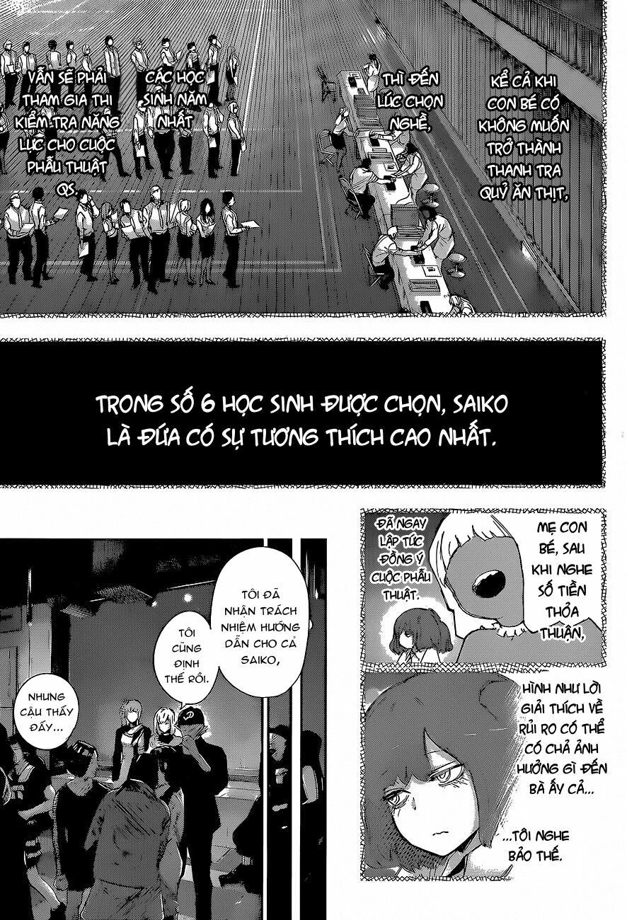 Tokyo Ghoul:Re Chapter 13 - Trang 2