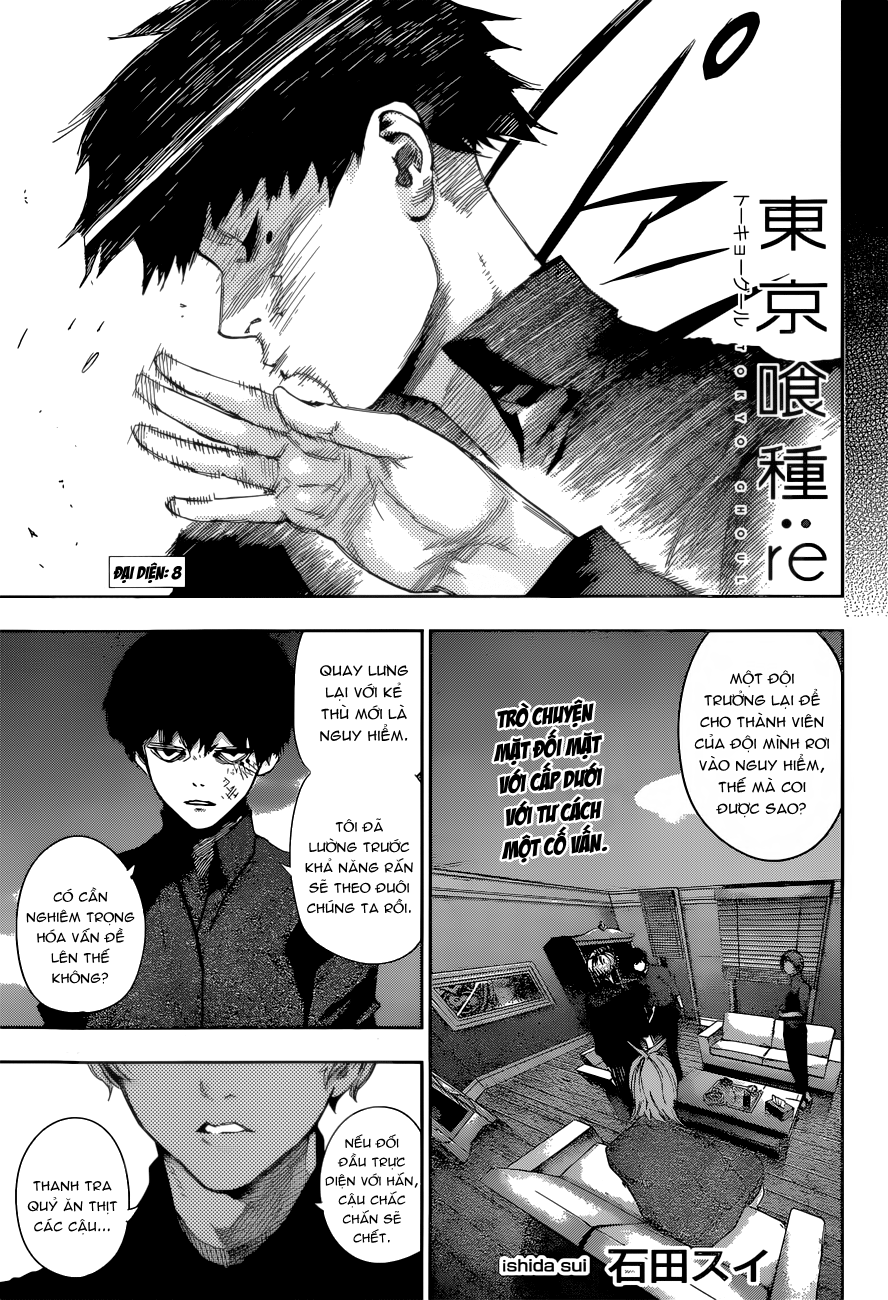 Tokyo Ghoul:Re Chapter 8 - Trang 2