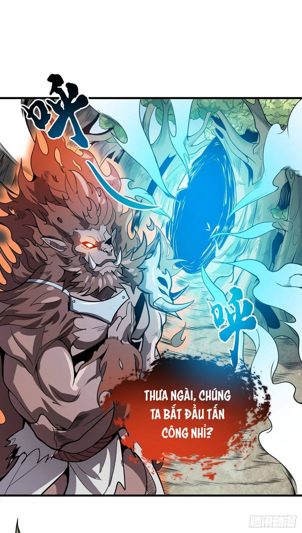 Nghịch Thiên Chiến Kỷ Chapter 42 - Trang 2