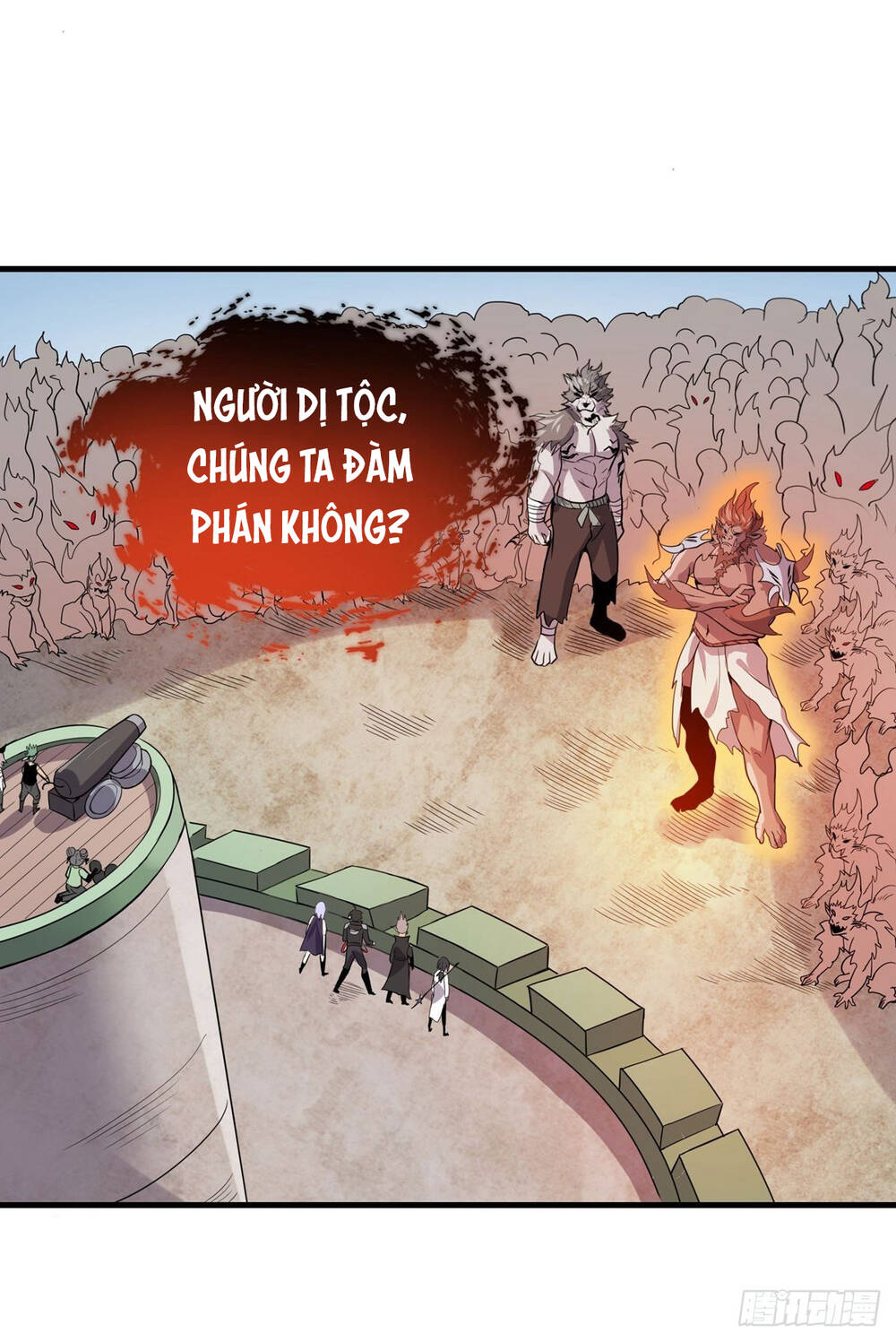 Nghịch Thiên Chiến Kỷ Chapter 42 - Trang 2