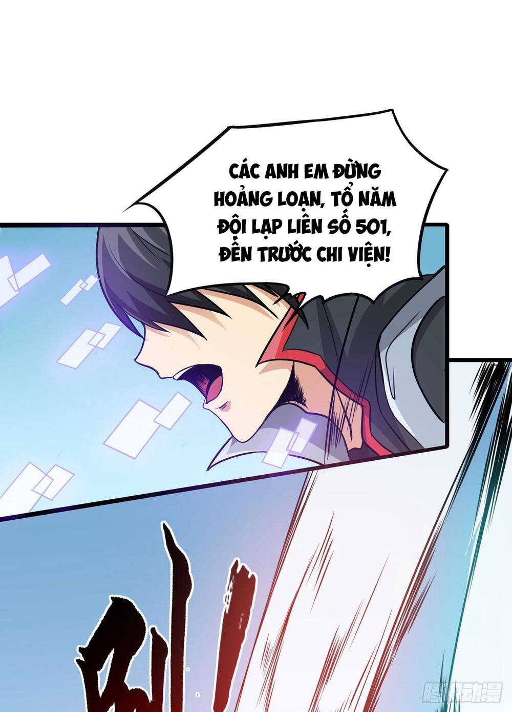 Nghịch Thiên Chiến Kỷ Chapter 35 - Trang 2